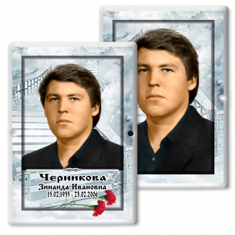 МК 121 ЗАКАЗАТЬ