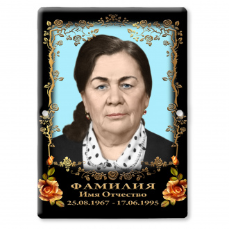 МК 127 ЗАКАЗАТЬ