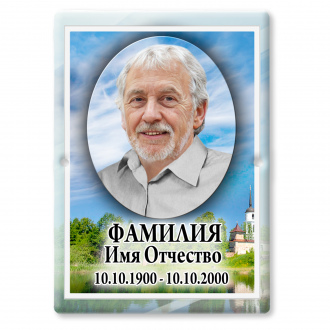 МК 131 ЗАКАЗАТЬ