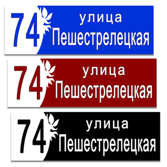 АТ - А 01  ЗАКАЗАТЬ