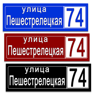 АТ - В 01  ЗАКАЗАТЬ