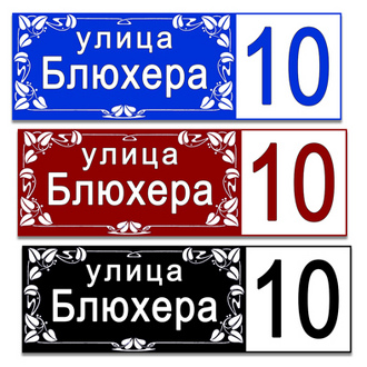 АТ - Д 01  ЗАКАЗАТЬ