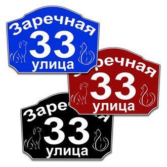 АТ - A 02  ЗАКАЗАТЬ