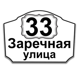 АТ - Г 02  ЗАКАЗАТЬ