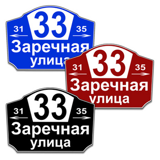 АТ - Б 02  ЗАКАЗАТЬ
