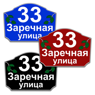 АТ - В 02  ЗАКАЗАТЬ