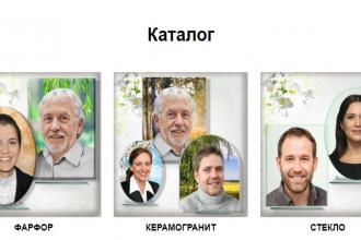 Изготовление фотографий на памятники в Тамбове