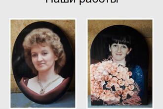Фото на памятник, благоустройство места захоронения